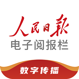 问鼎平台:开启成功之路的新起点